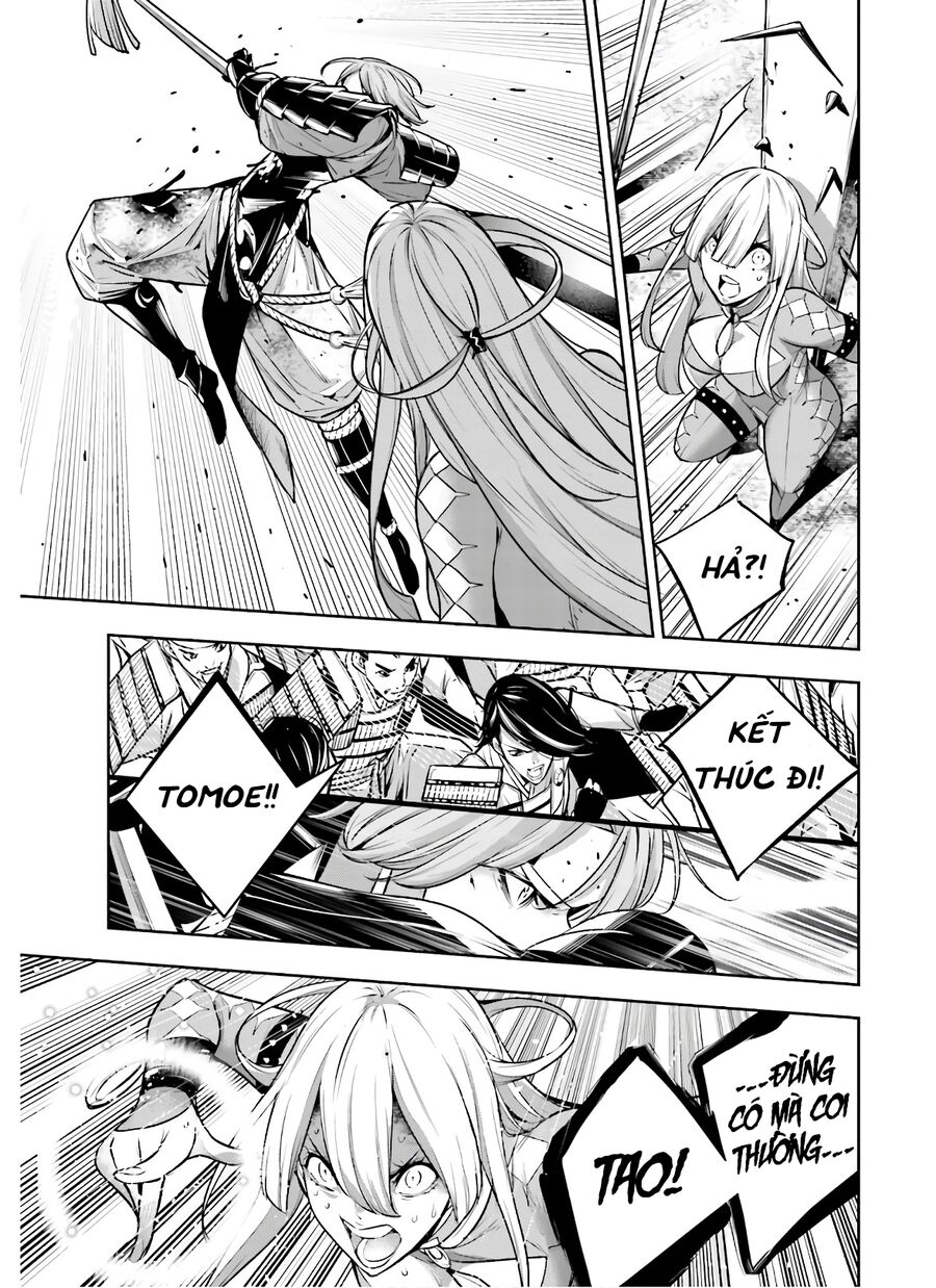 Ma Nữ Đại Chiến Chapter 4 - 14