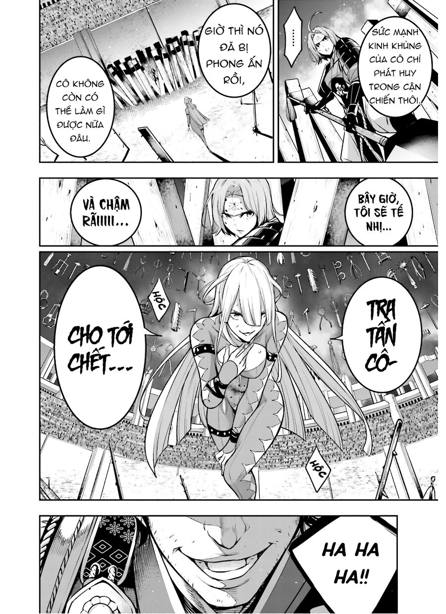 Ma Nữ Đại Chiến Chapter 4 - 17