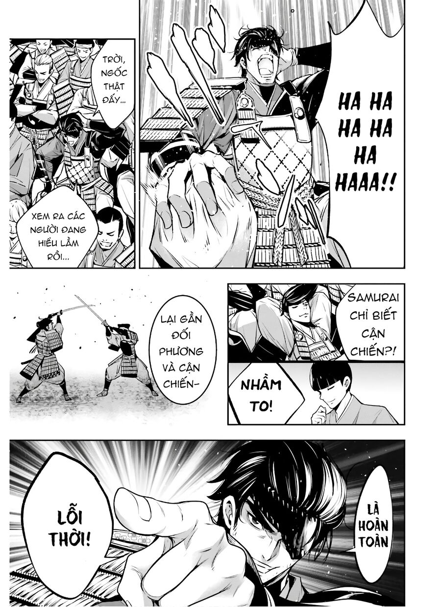 Ma Nữ Đại Chiến Chapter 4 - 18