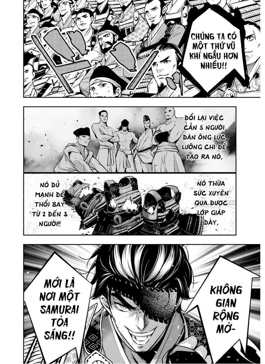 Ma Nữ Đại Chiến Chapter 4 - 19