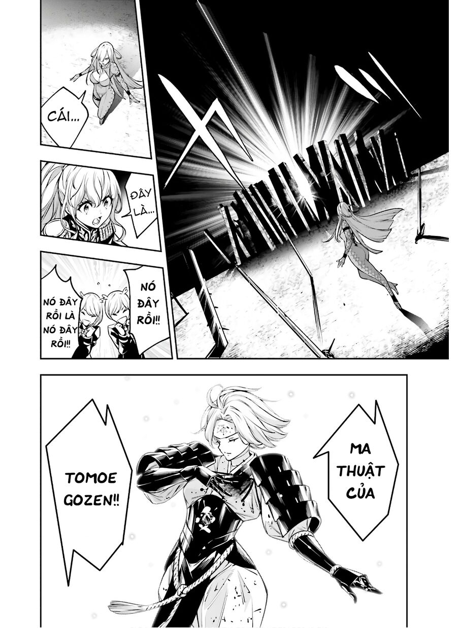 Ma Nữ Đại Chiến Chapter 4 - 21