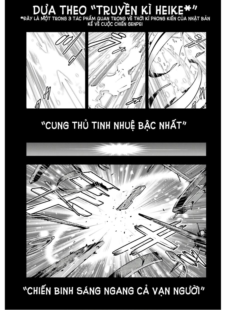 Ma Nữ Đại Chiến Chapter 4 - 24