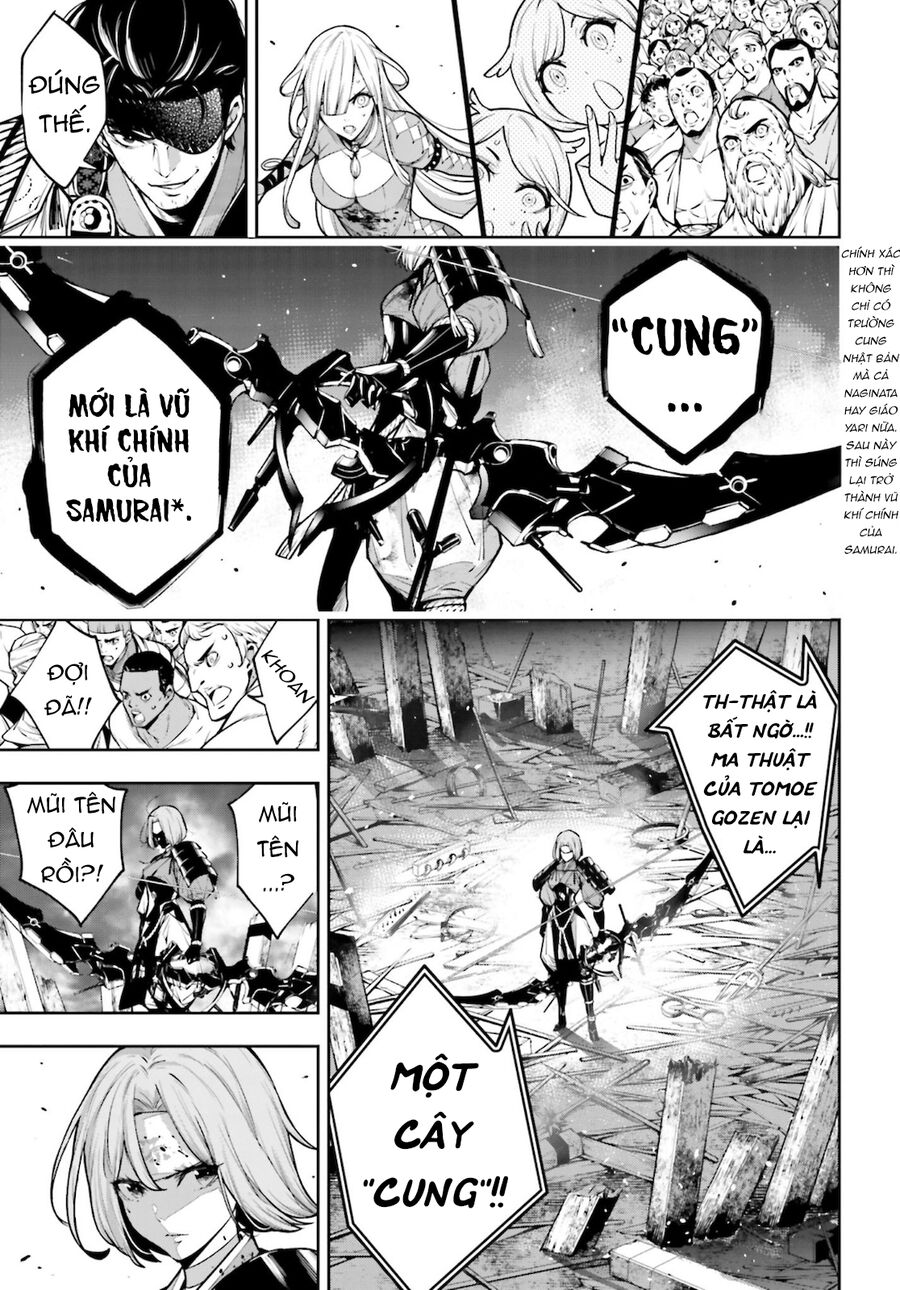 Ma Nữ Đại Chiến Chapter 4 - 26