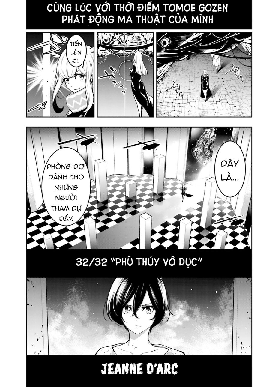 Ma Nữ Đại Chiến Chapter 4 - 31