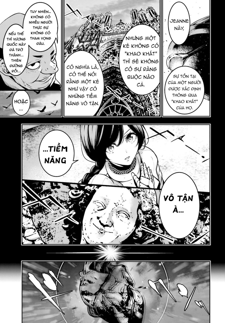Ma Nữ Đại Chiến Chapter 4 - 35