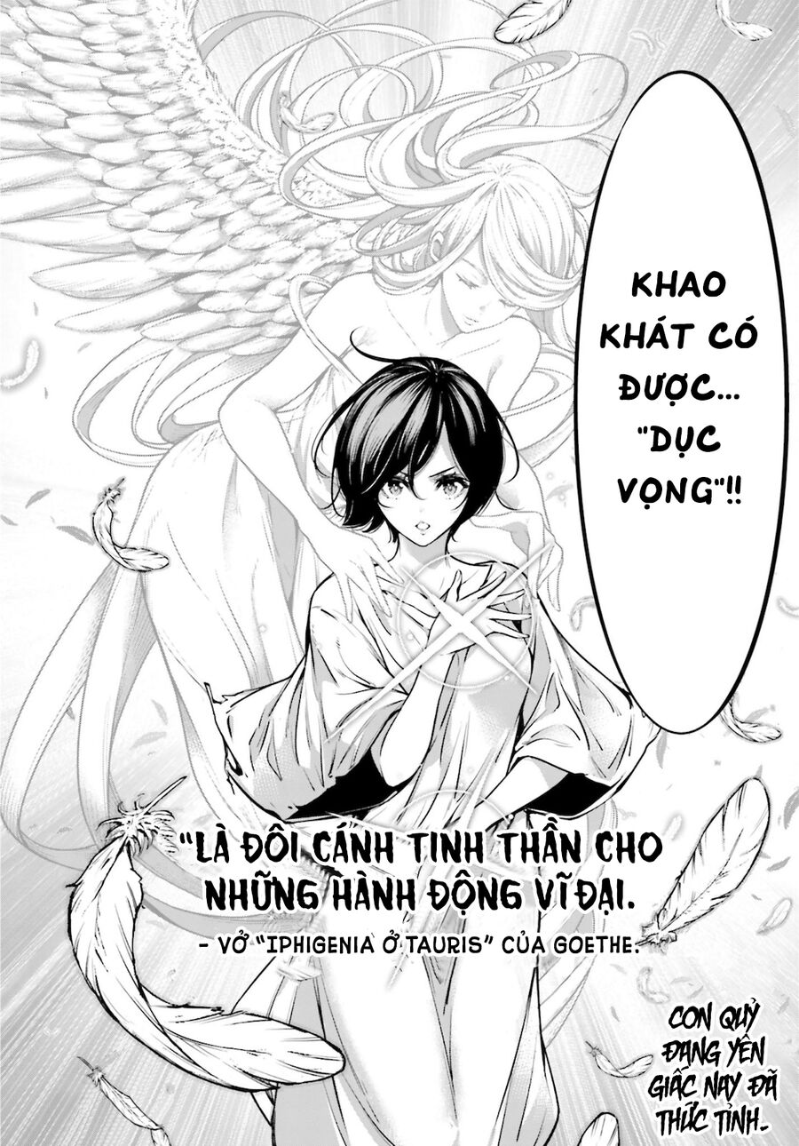 Ma Nữ Đại Chiến Chapter 4 - 38