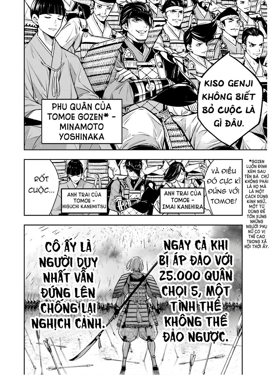 Ma Nữ Đại Chiến Chapter 4 - 7