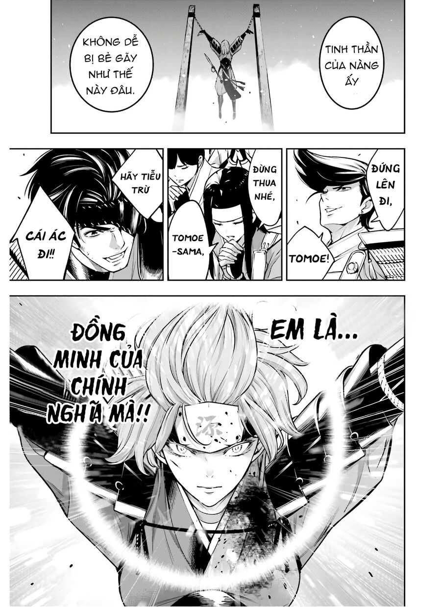 Ma Nữ Đại Chiến Chapter 4 - 8