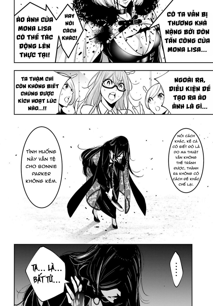 Ma Nữ Đại Chiến Chapter 40 - 13