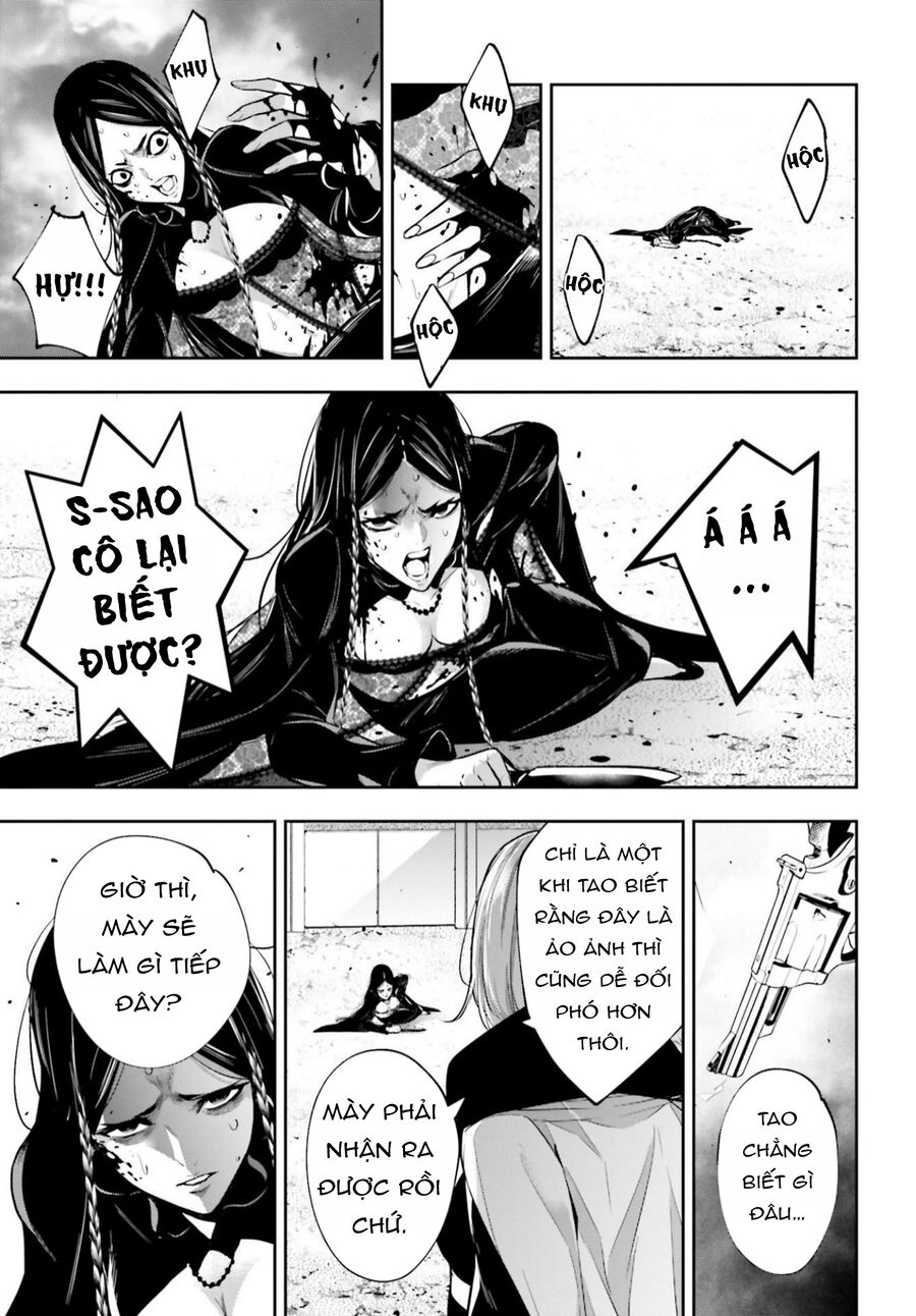 Ma Nữ Đại Chiến Chapter 40 - 20