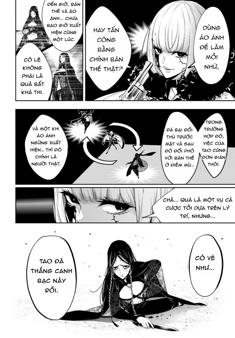 Ma Nữ Đại Chiến Chapter 40 - 21