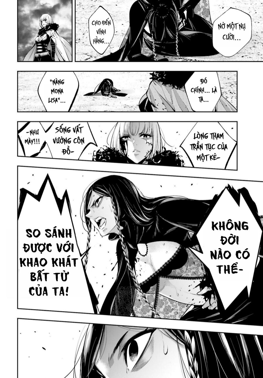 Ma Nữ Đại Chiến Chapter 40 - 23