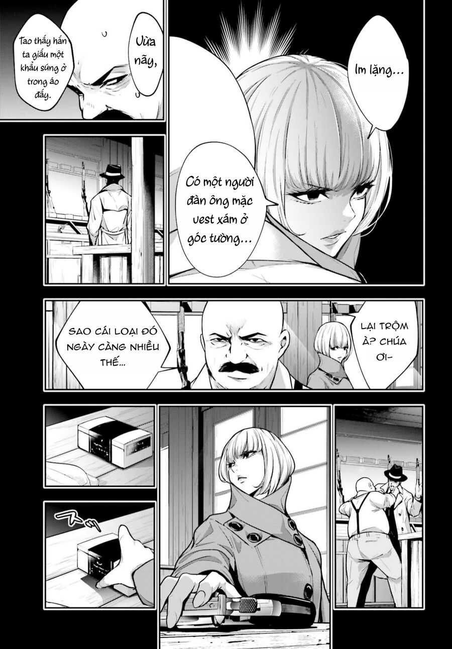 Ma Nữ Đại Chiến Chapter 40 - 26