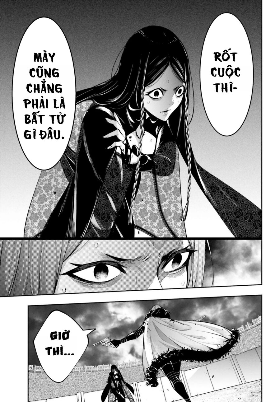 Ma Nữ Đại Chiến Chapter 40 - 10