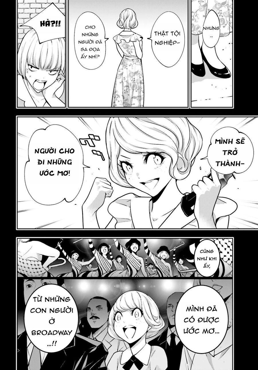 Ma Nữ Đại Chiến Chapter 41 - 11