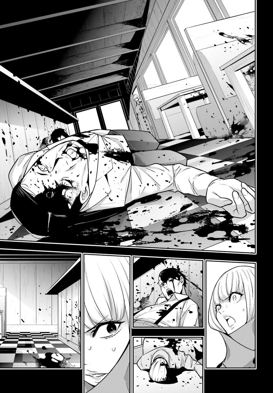 Ma Nữ Đại Chiến Chapter 41 - 14