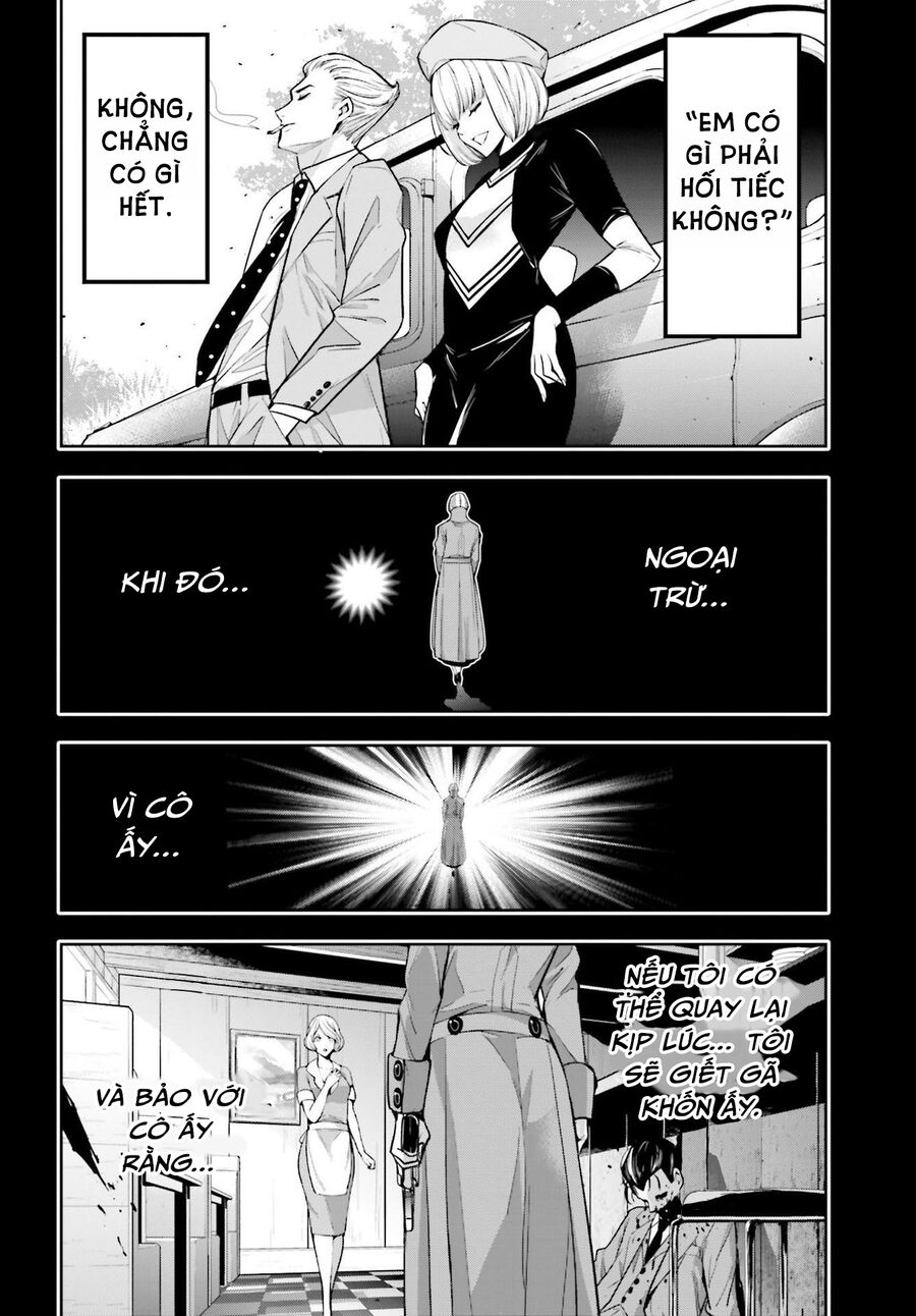 Ma Nữ Đại Chiến Chapter 41 - 25