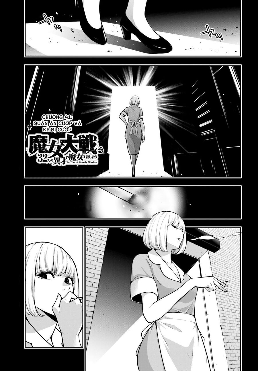 Ma Nữ Đại Chiến Chapter 41 - 4
