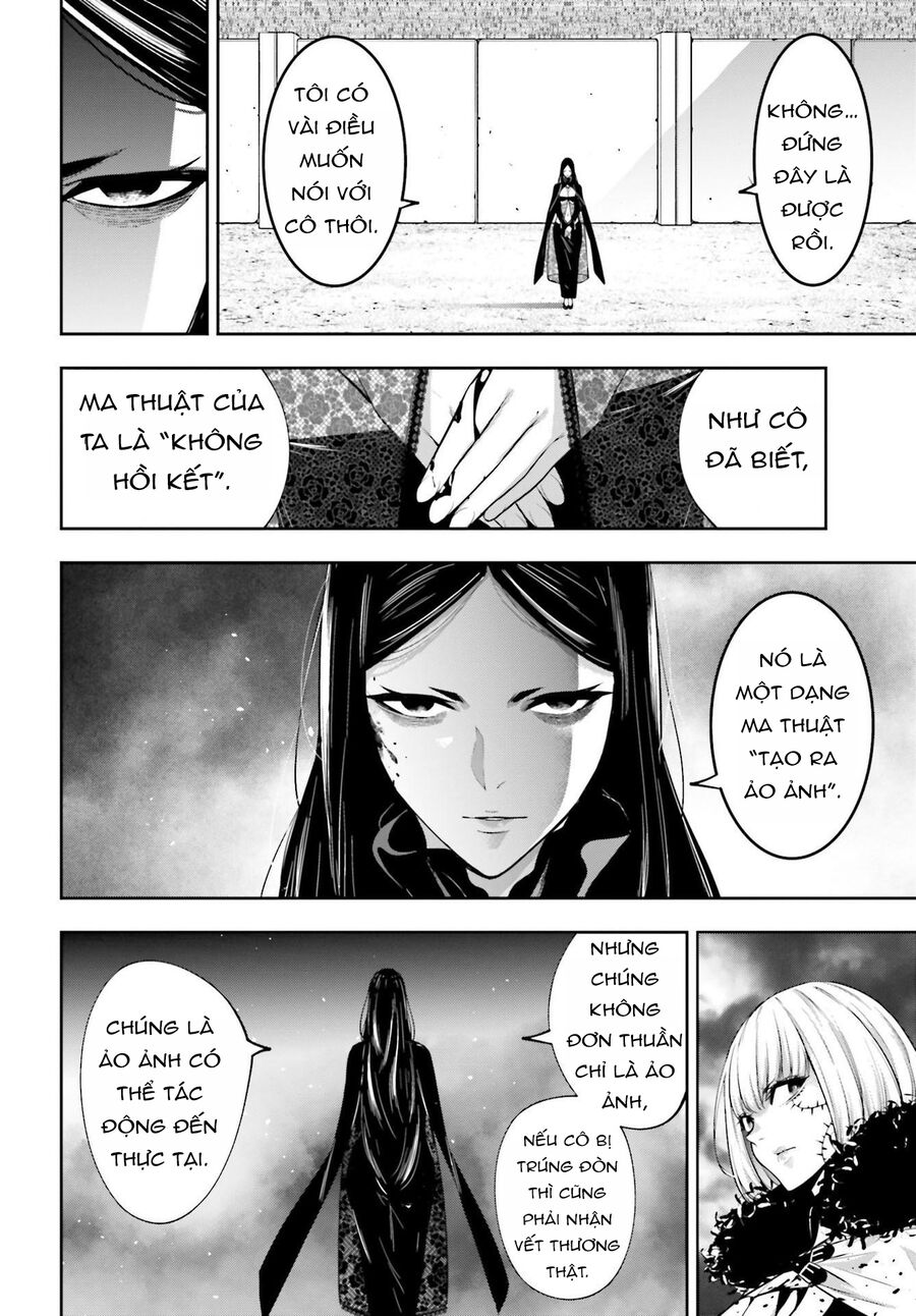 Ma Nữ Đại Chiến Chapter 41 - 33