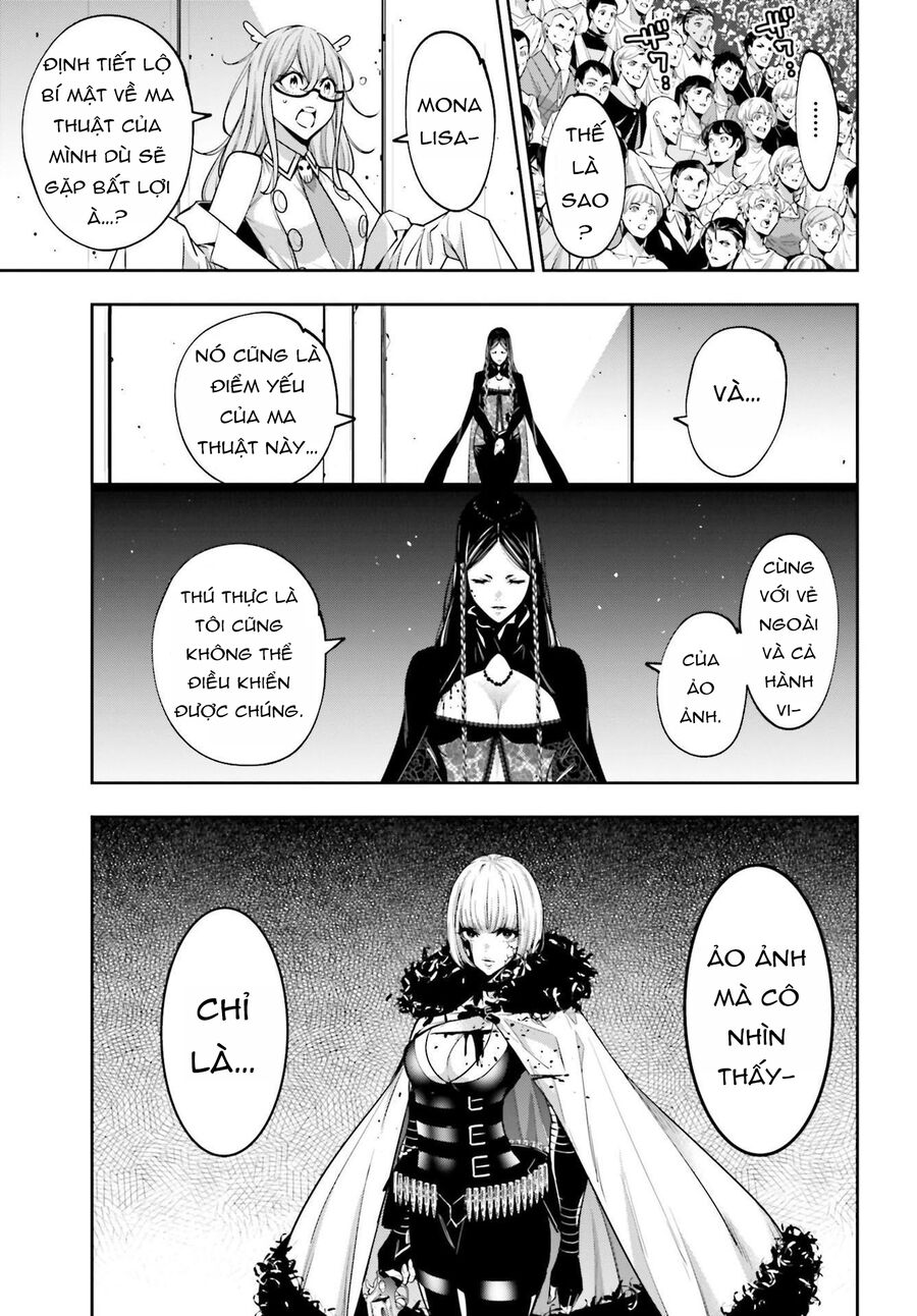 Ma Nữ Đại Chiến Chapter 41 - 34