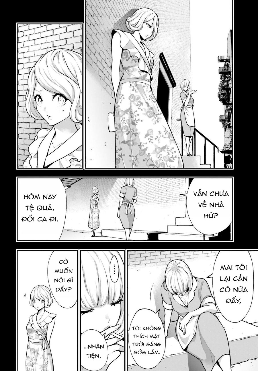 Ma Nữ Đại Chiến Chapter 41 - 5