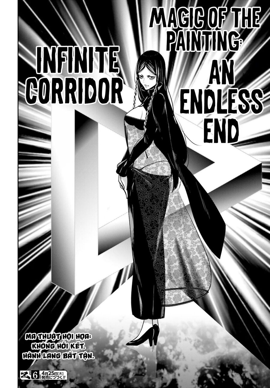 Ma Nữ Đại Chiến Chapter 41 - 41