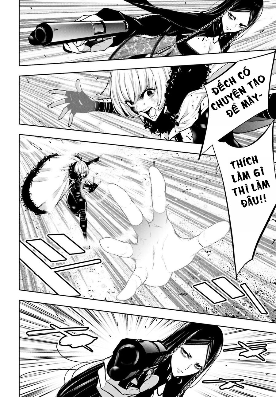 Ma Nữ Đại Chiến Chapter 42 - 12