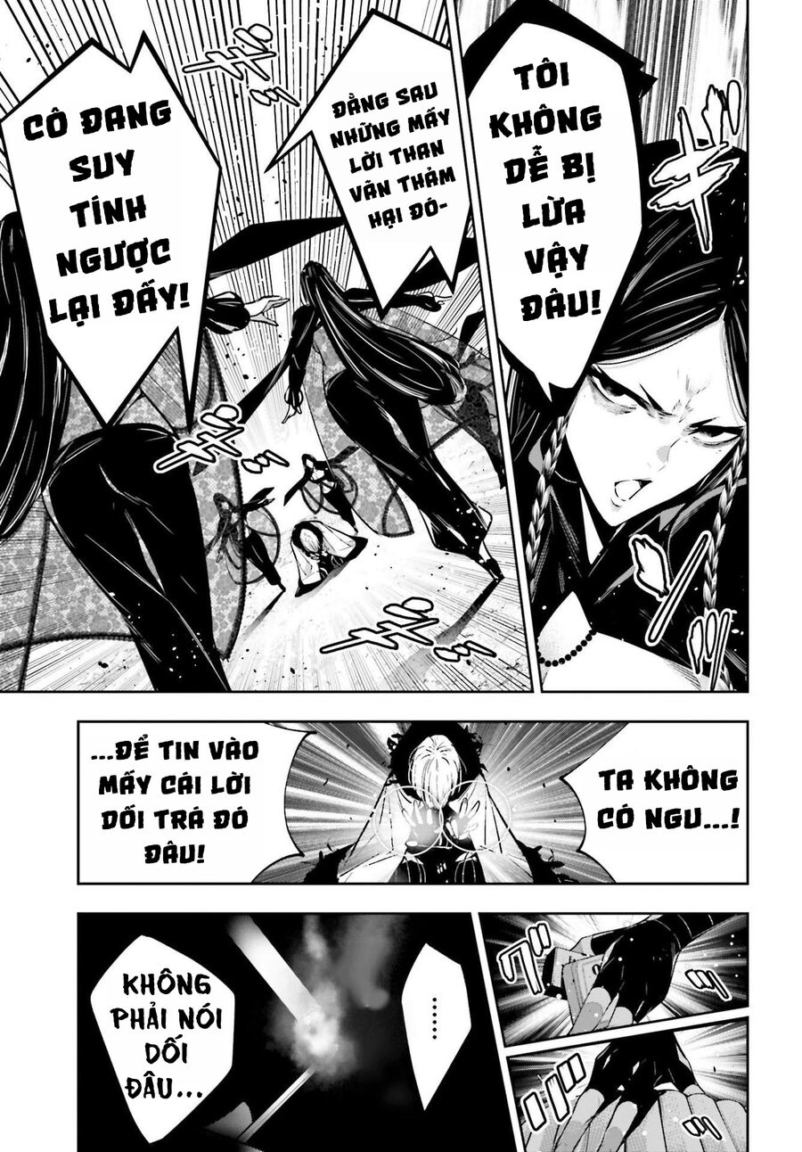 Ma Nữ Đại Chiến Chapter 42 - 21