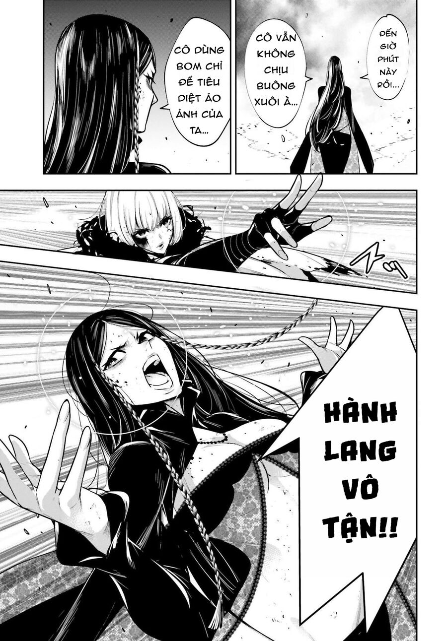 Ma Nữ Đại Chiến Chapter 42 - 30