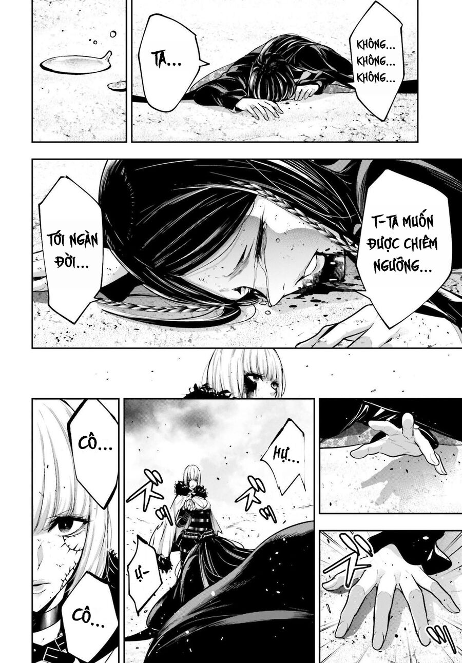 Ma Nữ Đại Chiến Chapter 42 - 39