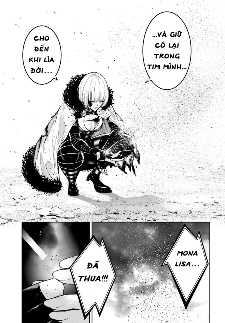 Ma Nữ Đại Chiến Chapter 42 - 42