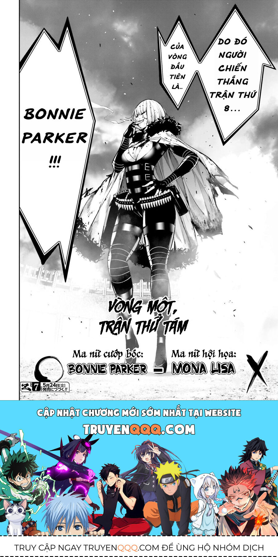 Ma Nữ Đại Chiến Chapter 42 - 43