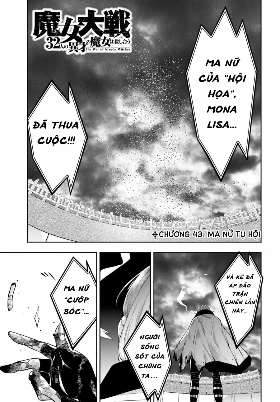 Ma Nữ Đại Chiến Chapter 43 - 4