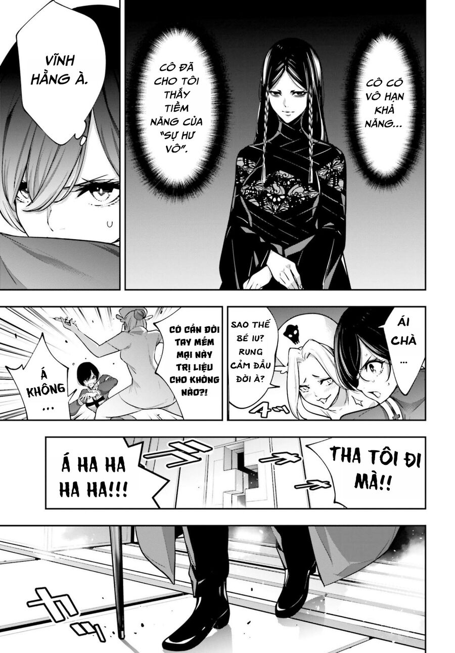 Ma Nữ Đại Chiến Chapter 43 - 8