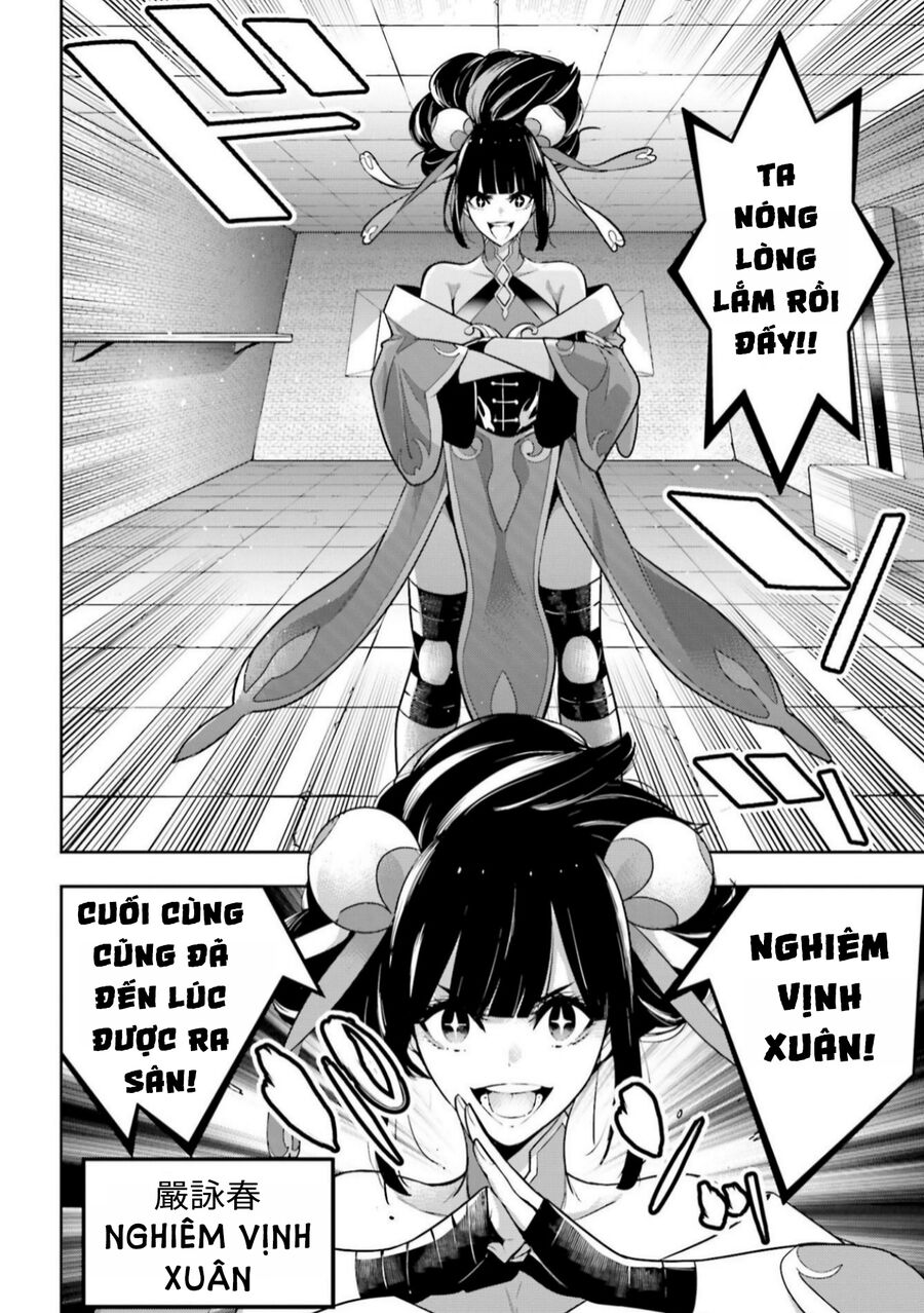 Ma Nữ Đại Chiến Chapter 44 - 14