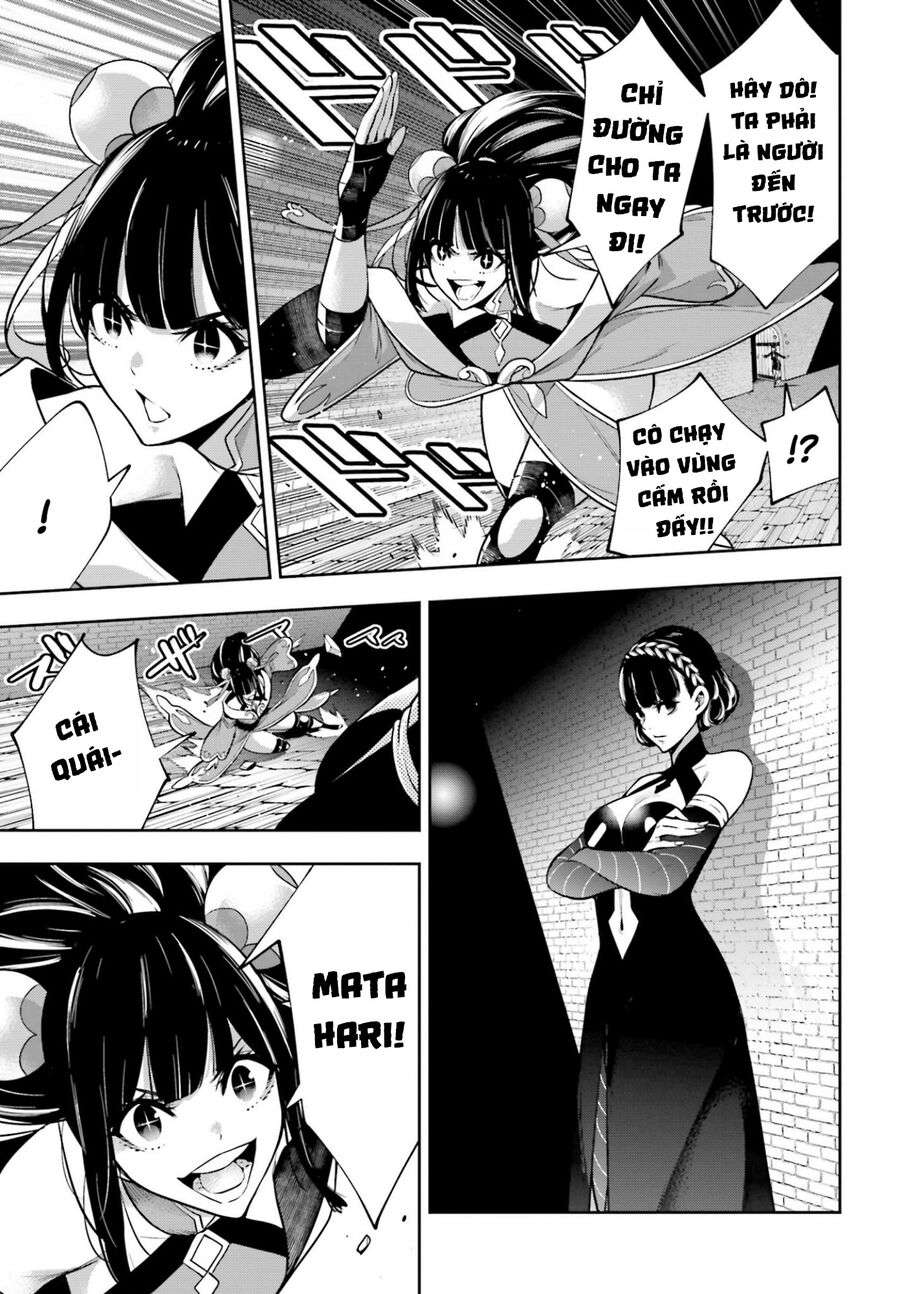 Ma Nữ Đại Chiến Chapter 44 - 15