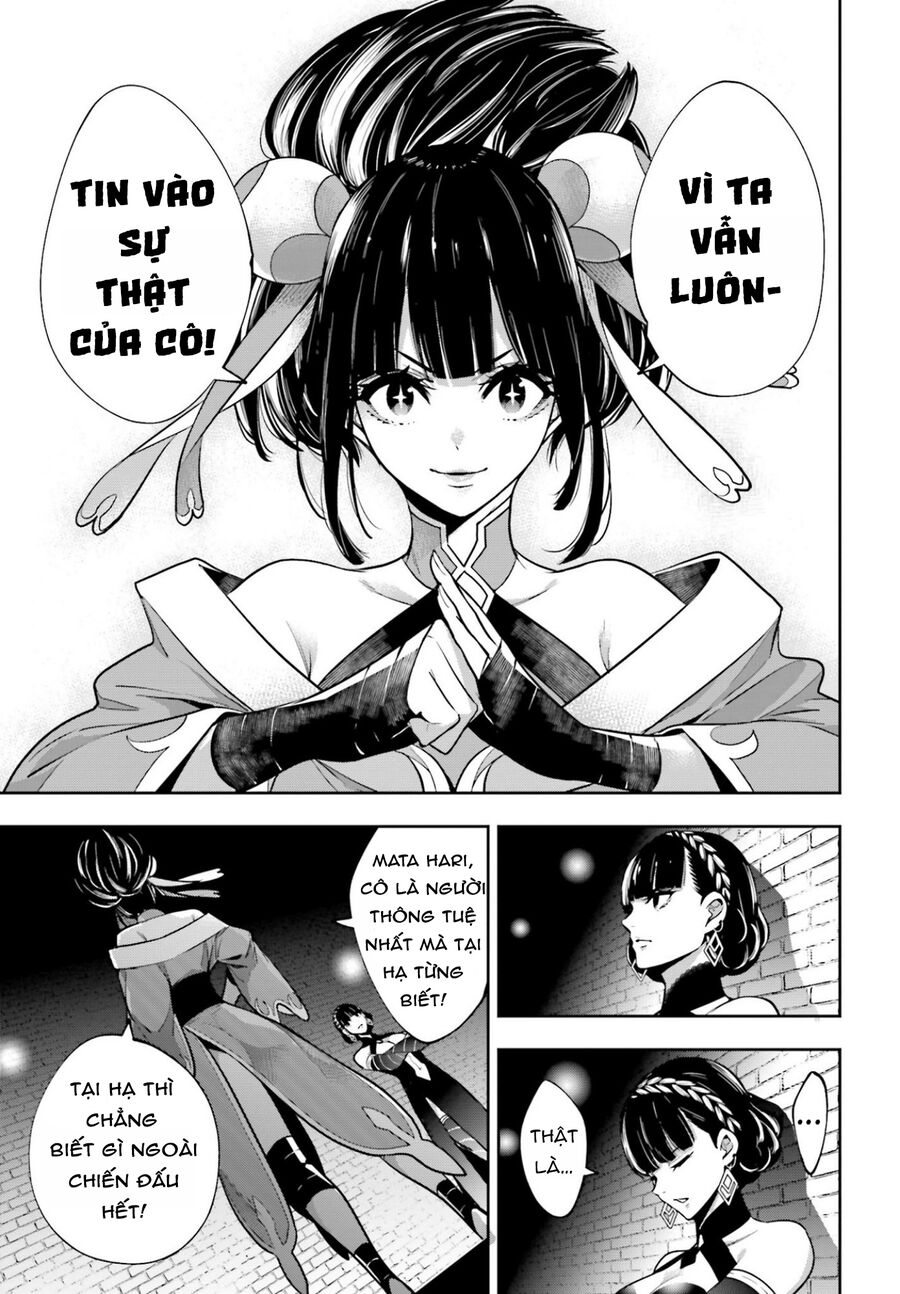 Ma Nữ Đại Chiến Chapter 44 - 17