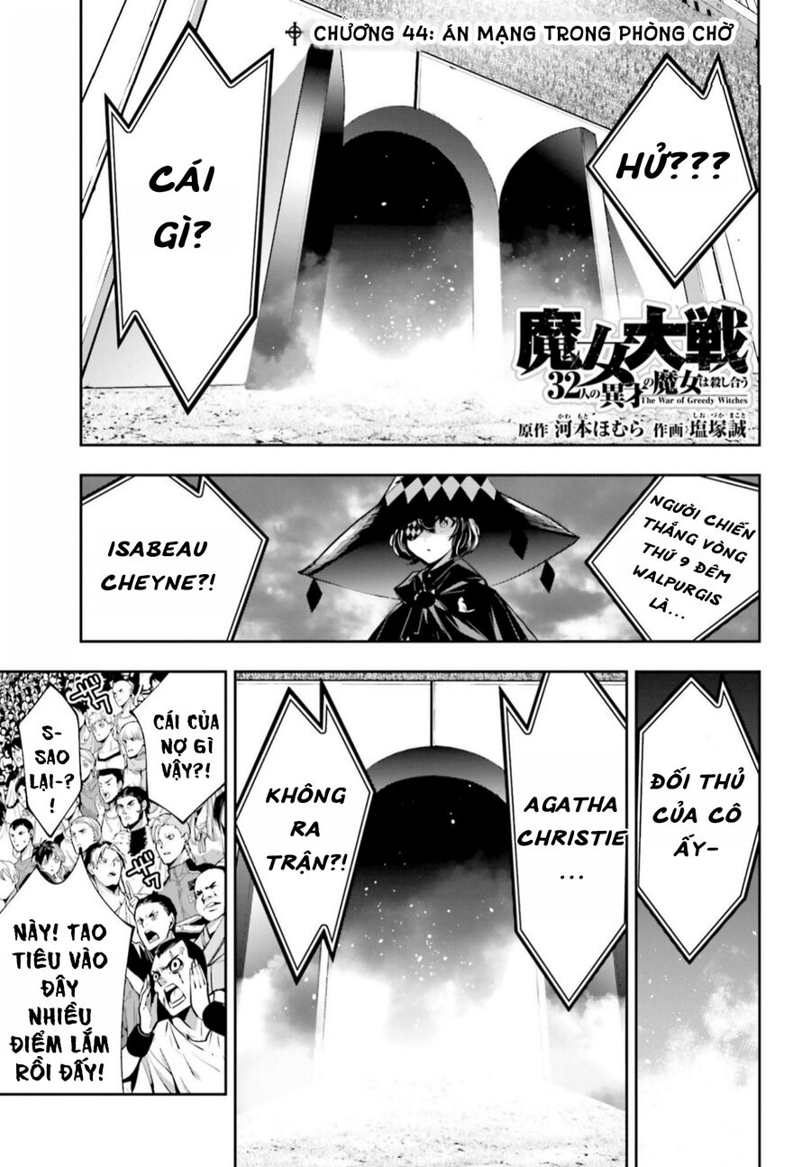 Ma Nữ Đại Chiến Chapter 44 - 3