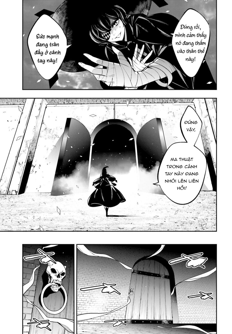 Ma Nữ Đại Chiến Chapter 44 - 7