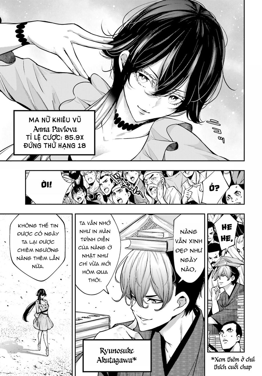 Ma Nữ Đại Chiến Chapter 45 - 11