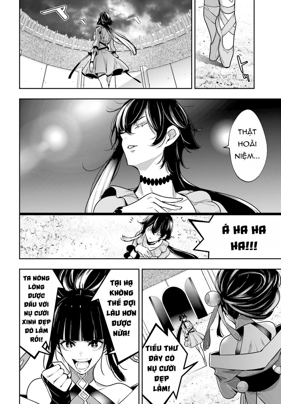 Ma Nữ Đại Chiến Chapter 45 - 12