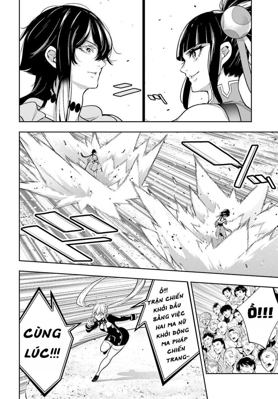 Ma Nữ Đại Chiến Chapter 45 - 14