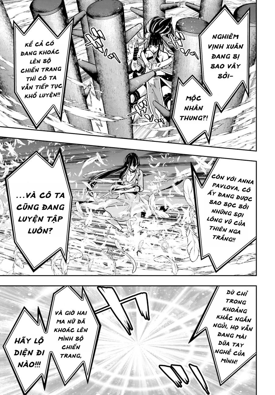 Ma Nữ Đại Chiến Chapter 45 - 15