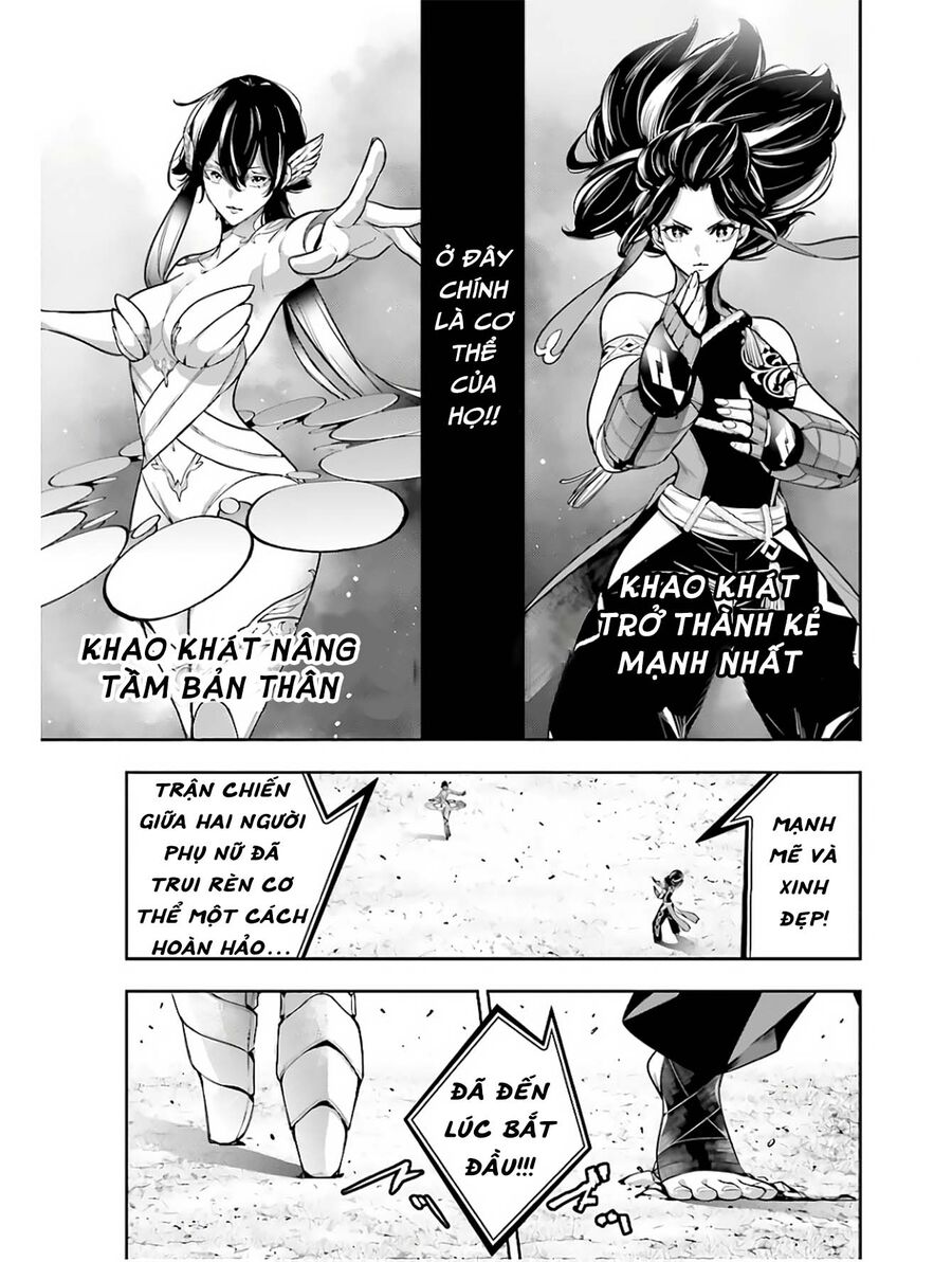 Ma Nữ Đại Chiến Chapter 45 - 19