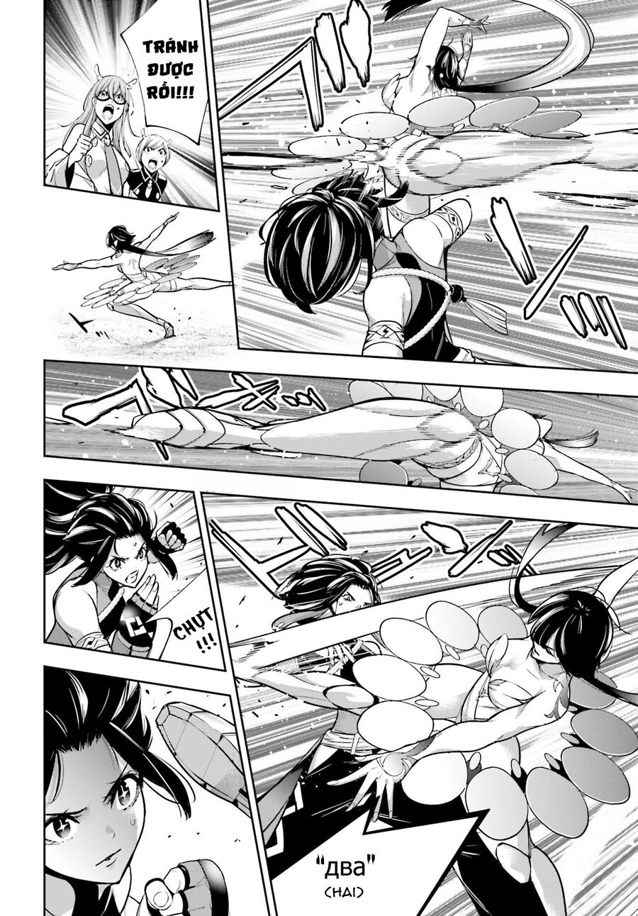 Ma Nữ Đại Chiến Chapter 45 - 22