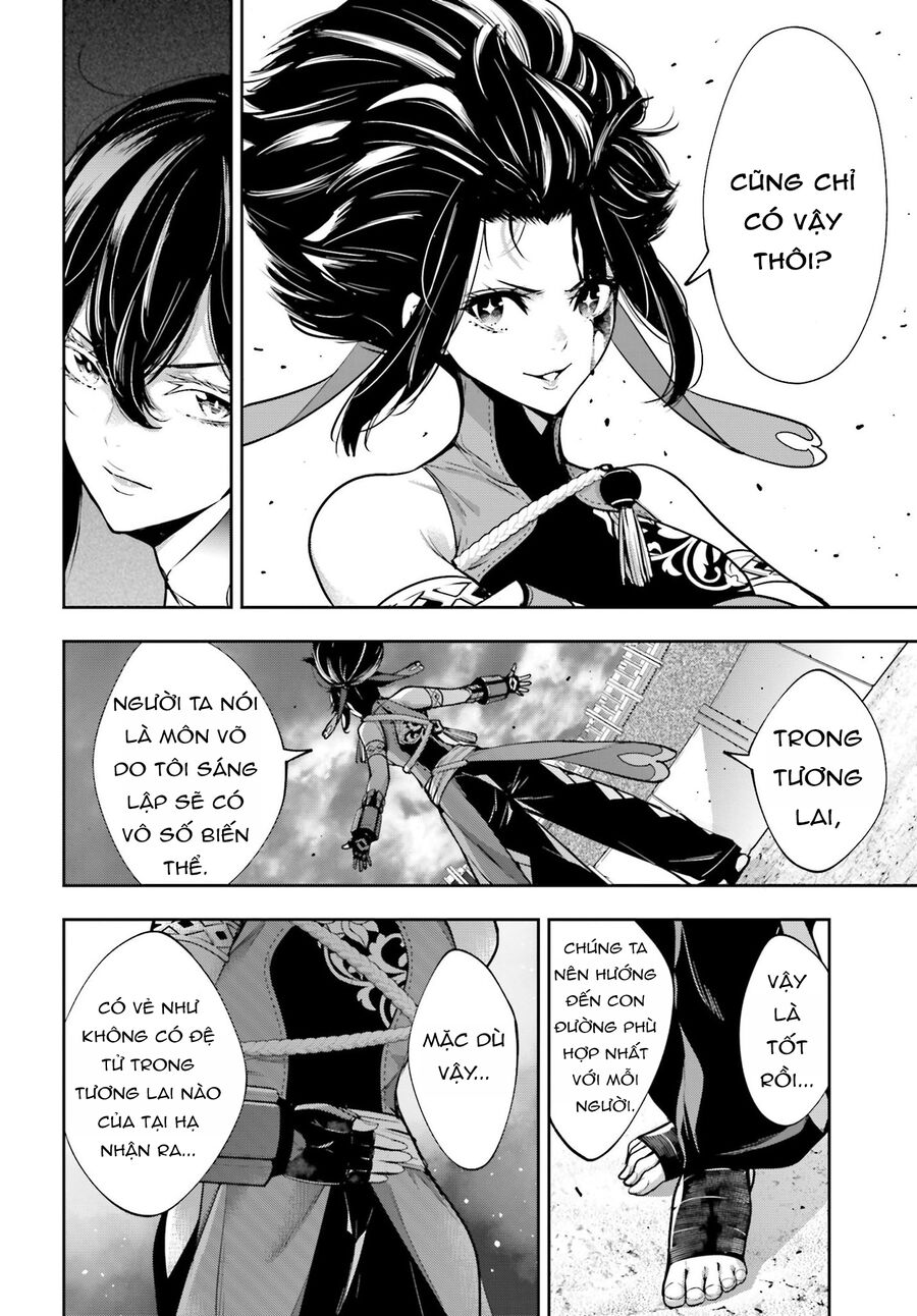 Ma Nữ Đại Chiến Chapter 45 - 30