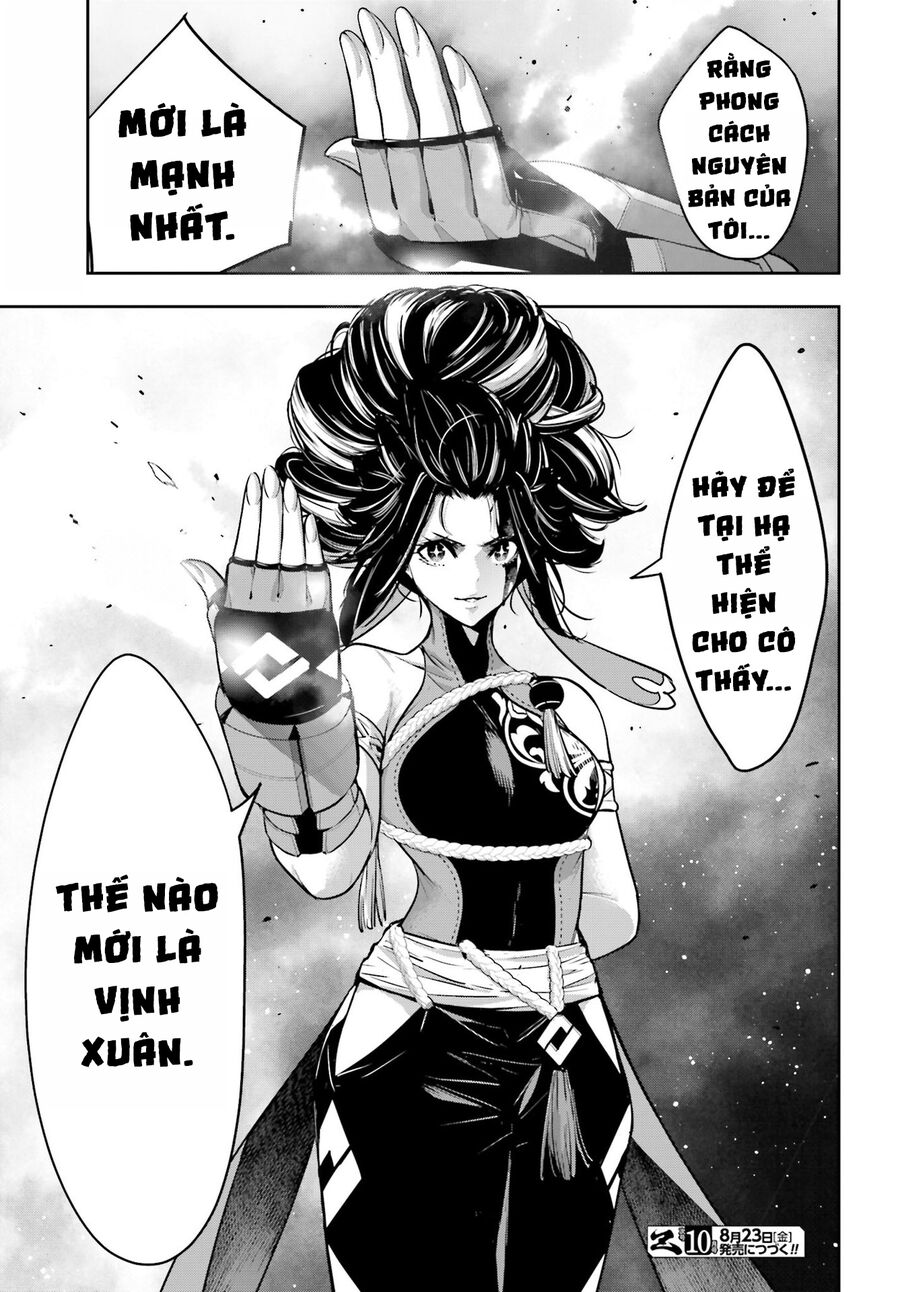 Ma Nữ Đại Chiến Chapter 45 - 31