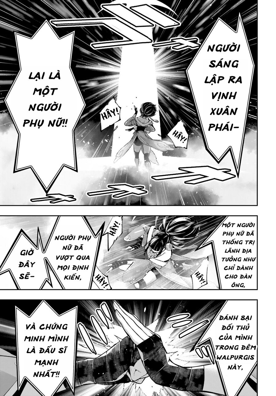 Ma Nữ Đại Chiến Chapter 45 - 5