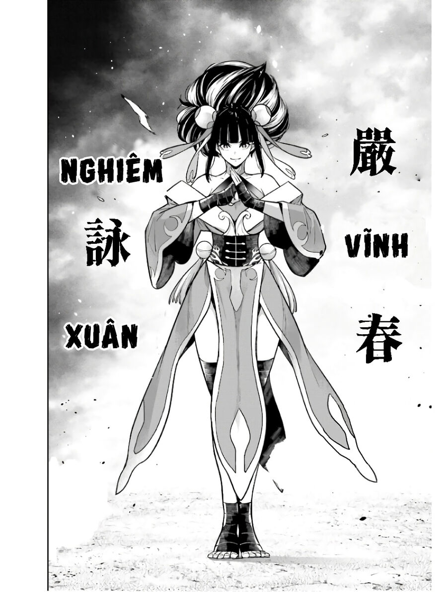 Ma Nữ Đại Chiến Chapter 45 - 6