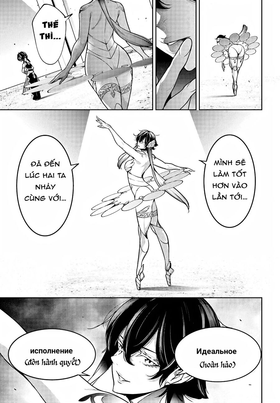 Ma Nữ Đại Chiến Chapter 46 - 17